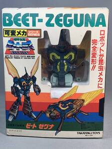 ビートぜグナ 機甲虫隊 ビートラス 1984年発売 タカトクトイス シール未使用 トランスフォーマー ヴェノム インセクロン タカトク