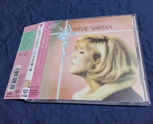 帯付　国内盤　パリからの贈り物　シルヴィ・バルタン　CD　解説／歌詞・対訳付　「ワン・モア・タイム」「恋のうわさ」「恋のとりこ」収録