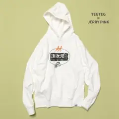 新品★TEGTEG　テグテグ　JERRY PINK別次元パーカー　L　男女兼用