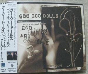 CD グー・グー・ドールズ プロモ ベスト・オブ Promo Goo Goo Dolls Ego, Opinion, Art & Commerce WPCR-10960 全23曲79分