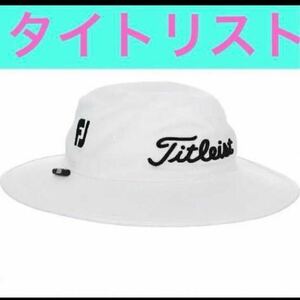 TITLEIST(タイトリスト) ツアー オージーハット メンズ カラー　ホワイト　白