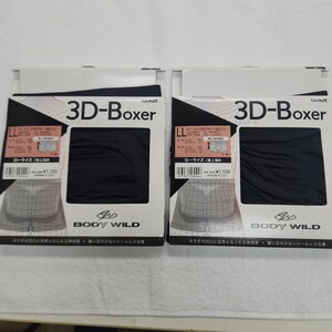 GUNZE　 BODYWILDローライズボクサーブリーフ　２枚セット　LLサイズ未使用　ブラック色　 3D-Boxer 3DボクサーGUNZE グンゼ 前閉じ 前とじ