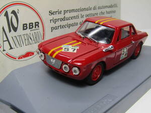 Lancia Fulvia Coupe 1/43 ランチア フルビア PROGETTO K イタリア製 Made in Italy 1965 Trofeo Ascari 1993 BBR Progettok PROGETTO-K 