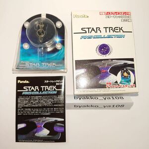 フルタ スタートレック ピンズ コレクション　並行世界地球連邦　Pins　Star Trek