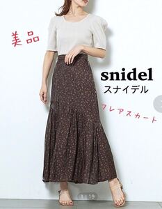 美品　スナイデル　スカート