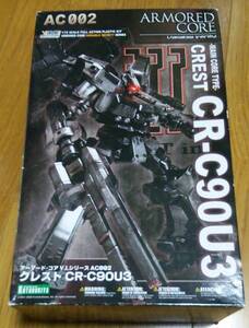 ARMORED COREⅢ ラストレイブン 「クレスト CR-C90U3 リニューアルver.」 アーマード・コア3 コトブキヤ壽屋Ktobukiya ACHMMFAG