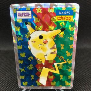 ポケモンカード　トップサン　ピカチュウ　キラ