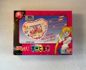 新品未使用 ゲームウォッチ セーラームーン ハーピット Sailor moon Herpit バンダイ 即決