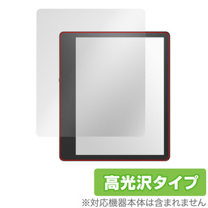 Amazon Kindle Scribe 2024年 2022年発売モデル 保護フィルム OverLay Brilliant for アマゾン キンドル 指紋がつきにくい 高光沢