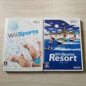 ★Wii　Wii Sports 　Wiiスポーツ リゾート　　　同梱可能です★