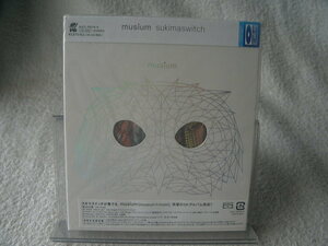 ★未開封★ スキマスイッチ 【musium】 初回盤：Blu-spec CD+DVD 