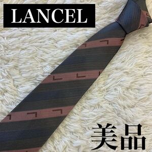 【美品】LANCEL（ランセル）ネクタイ　M-0081