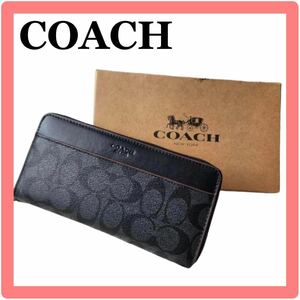 未使用品★COACH★コーチ★長財布★ウォレット★ラウンドジップ★ シグネチャー★CC柄★ブラック★黒★ラウンドファスナー 