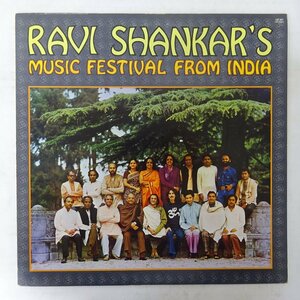 14039992;【美盤/国内盤/Dark Horse】Ravi Shankar / Ravi Shankar