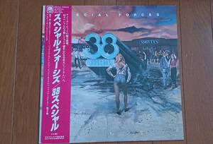 .38スペシャル (.38SPECIAL) / SPECIAL FORCES / 帯付LPです。