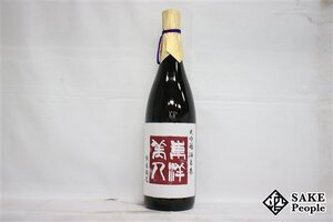 ☆注目! 東洋美人 純米大吟醸 酒未来 1800ml 15度 2024.12 澄川酒造 山口県