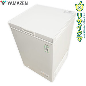 【中古】K▼ヤマゼン 冷凍庫 冷凍ストッカー フリーザー アイス 冷凍食品 100L 2021年 チェストタイプ 100V YF-C100 (31339)