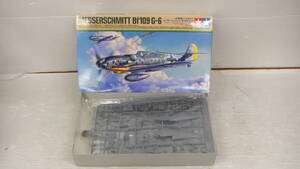 ◆◇タミヤ/　1/48　/メッサーシュミット/Bf109G-6/傑作機シリーズ :玩k3842-100ネ◇◆