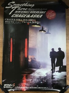 KK-5717 ■送料無料■ CHAGE&ASKA チャゲ&アスカ Something There サムシングゼア チャゲアス 音楽 歌手 男性 ポスター 印刷物/くMAら