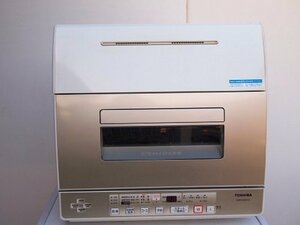 【中古】東芝 食器洗い乾燥機 卓上型 DWS-600D