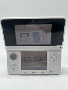 ◎ Nintendo 3DS アイスホワイト　CTR-001 初期化済み動作品　 ニンテンドー3DS