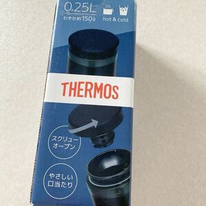 サーモス THERMOS 水筒 真空断熱ケータイマグ ダークネイビー　紺色　0.25L JNO252 計量タイプ　150g