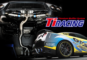TOMEI Ti RACING チタニウムマフラー NISSAN GT-R R35 (VR38DETT)