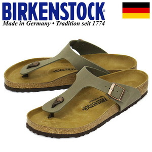 BIRKENSTOCK (ビルケンシュトック) 0043391 GIZEH ギゼ サンダル STONE レギュラー幅 BI195 40-約26.0cm