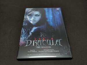 セル版 DVD ミュージカル ドラキュラ / オーストリア・グラーツ版 / 和央ようか , 花總まり , 安倍なつみ / ej001