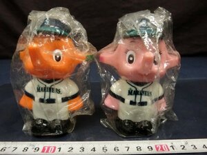 L0716 未使用 サトちゃん サトコちゃん マリナーズ Mariners 佐藤製薬 キャクター グッズ 貯金箱　野球