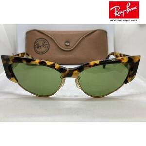 【中古】Ray Ban レイバン ヴィンテージ ボシュロム サングラス ONYW オニックスW1298 ミドルグリーンレンズ