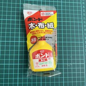 ［新品未開封］コニシ　ボンド　木工用　50g