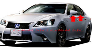 【トヨタ純正】LEXUS GS SERIES GRL10 ARL10 GWL10 AWL10 GWL10 レクサス フロント リヤドア ベルト モールディング前後左右セット 水切り