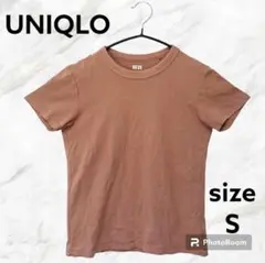 UNIQLO ユニクロ 無地 半袖 トップス Tシャツ ブラウン S 茶