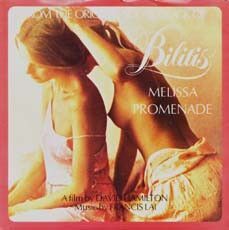 英7 Francis Lai Melissa / Promenade UP36377 United Artists Records /00080