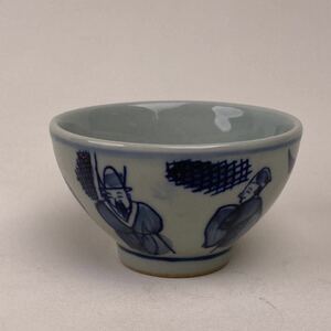 中国美術 青花 茶碗 茶道具 染付 茶碗　茶器 時代物 清朝期 古物 骨董 陶磁器 唐物 煎茶道具 古玩 大清 古伊万里