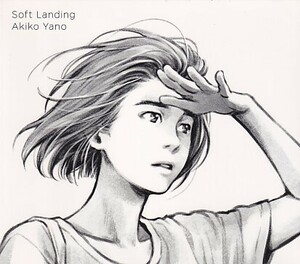 CD 矢野顕子 Soft Landing CD+DVD