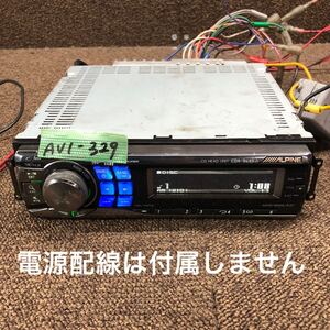 AV1-329 激安 カーステレオ ALPINE CDA-9885Ji E70517946 CDプレーヤー FM/AM オーディオ 本体のみ 簡易動作確認済み 中古現状品