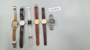 0703A32　時計　腕時計　ジャンク品　SEIKOセイコー　CITIZEN　など　おまとめ６点