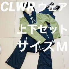 【clwr】COLOUR WEAR カラーウェア　上下セット、ビブパン①