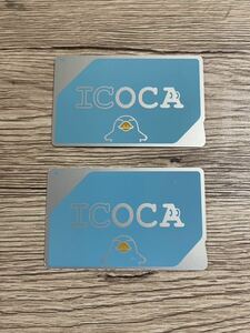 ICOCA 交通系ICカード イコカ 残高あり a9