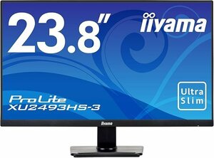 iiyama モニター ディスプレイ XU2493HS-B3(23.8型/フルHD/広視野角/IPS/ノングレア/HDMI,D-Sub,DP)