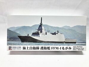 ピットロード　1/700　海上自衛隊 護衛艦 FFM-1 もがみ　J100　プラモデル　同梱OK　1円スタート★H