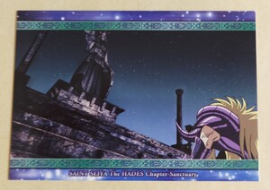 聖闘士星矢　ハーデス　カード　シオン　セイントセイヤ　saint seiya