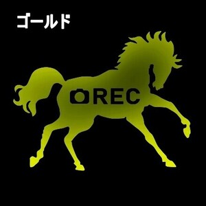 《JK19》15.0×11.8cmドラレコ用【馬シルエットA】G1、有馬記念、JRA、ケイバ、日本ダービー、馬術部、馬具、乗馬ステッカー(0)