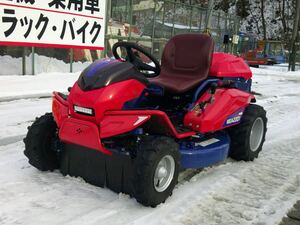 ☆MGA2201 丸山 乗用草刈機 4WD HST アワーメーター 4.7時間 エンジン YAMAHA EH65 20馬力 動作確認○ 青森県五戸町発