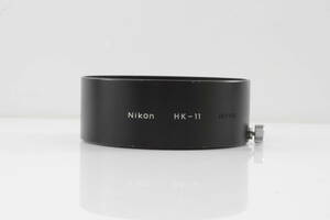 ★極上美品★ Nikon ニコン メタルレンズフード 35-105mm F3.5-4.5 Ai-S用 内側に乱反射防止用の植毛 #k12080