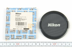 ※ 新品未使用 77mm [ F3 F2 FM FE FA 時代物] Nikon ニコン レンズフロントキャップ 箱付 3579L8