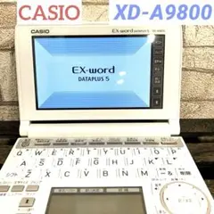 CASIO EX-word XD-A9800 大学生モデル　英語特化