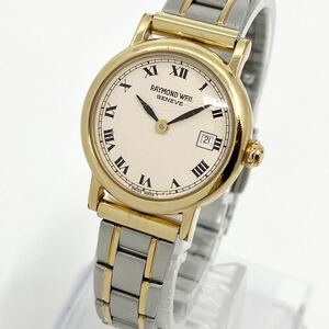 腕時計 レディース RAYMOND WEIL 18K 18金 クォーツ quartz デイト ゴールド GOLD B288270 レイモンドウエイル Watch Y1657